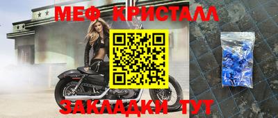 кокаин VHQ Жуковский
