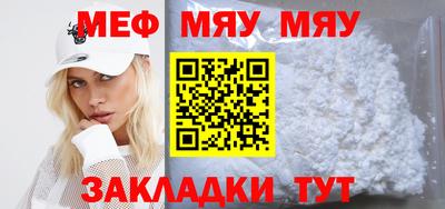кокс Заводоуковск