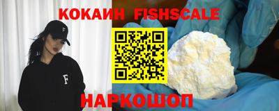 кокс Заводоуковск