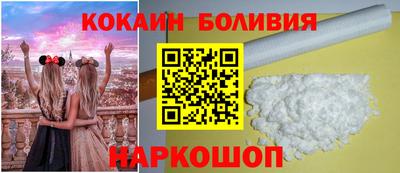 кокс Заводоуковск