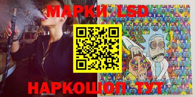 кокаин VHQ Жуковский