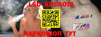 кокаин VHQ Жуковский