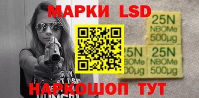 кокаин VHQ Жуковский