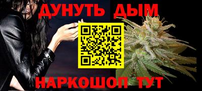 кокаин VHQ Жуковский
