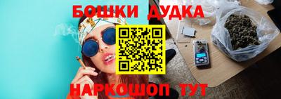 кокс Заводоуковск