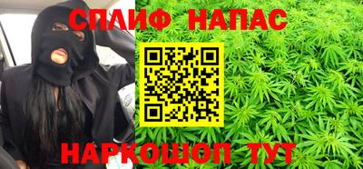 кокс Заводоуковск