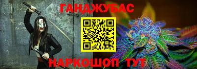 кокаин VHQ Жуковский