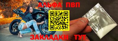кокс Заводоуковск