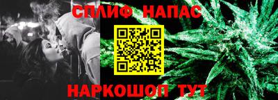 мефедрон Заволжье