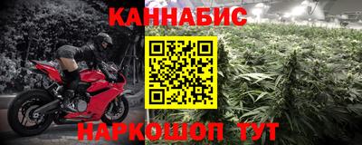 кокаин VHQ Жуковский