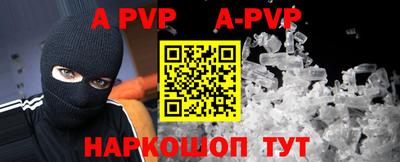 кокаин VHQ Жуковский
