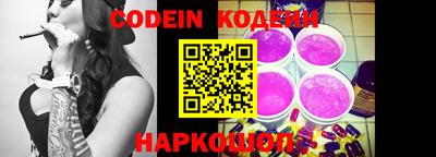 кокаин VHQ Жуковский