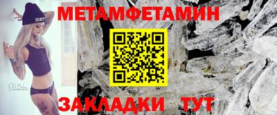 кокс Заводоуковск