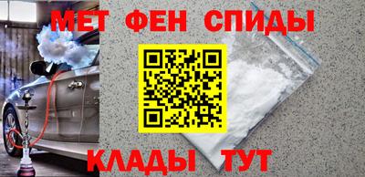 кокаин VHQ Жуковский