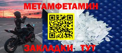 кокс Заводоуковск