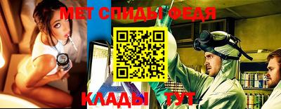 кокс Заводоуковск