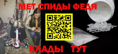 кокаин VHQ Жуковский