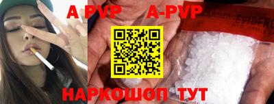 кокаин VHQ Жуковский