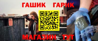 кокс Заводоуковск