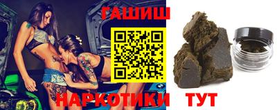 кокс Заводоуковск