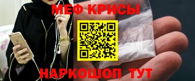 кокс Заводоуковск
