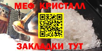 кокс Заводоуковск