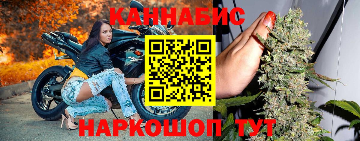 Каннабис Amnesia Лянтор